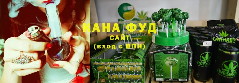 купить закладку  Вяземский  Cannafood конопля 